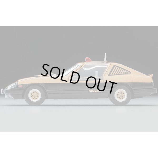 画像4: TOMYTEC 1/64 Limited Vintage NEO LV-N Movie Stars 01 西部警察 Super Z with Daimon Keisuke Figure (4)