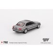 画像3: MINI GT 1/64 BMW 750IL Aspen Silver Metallic (RHD) (3)