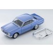 画像9: TOMYTEC 1/64 Limited Vintage NEO Nissan Skyline Hardtop 2000GT (Lavender Metallic) 1971 (9)