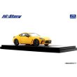 画像4: Hi Story 1/43 Toyota GR86 Special Edition RZ "Yellow Limited" (2025) Sunrise Yellow (4)