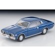 画像1: TOMYTEC 1/64 Limited Vintage NEO Nissan Gloria 2-Door HT 2800 SGL (Dark Blue) 1975 (1)