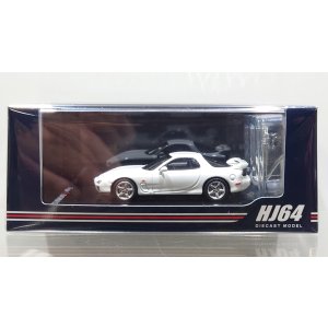 画像: Hobby Japan 1/64 Mazda RX-7 (FD3S) TYPE R Bathurst Pure White with Engine Display Model