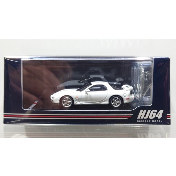 画像1: Hobby Japan 1/64 Mazda RX-7 (FD3S) TYPE R Bathurst Pure White with Engine Display Model (1)