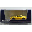 画像1: Hi Story 1/43 Toyota GR86 Special Edition RZ "Yellow Limited" (2025) Sunrise Yellow (1)