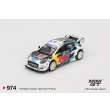 画像2: MINI GT 1/64 Ford Puma Rally1 Monte Carlo Rally 2024 #13 M-Sport Ford WRT (LHD) (2)