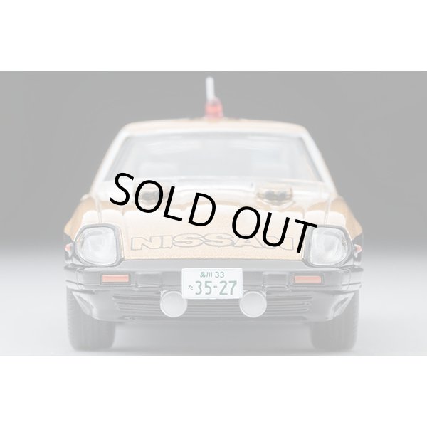 画像6: TOMYTEC 1/64 Limited Vintage NEO LV-N Movie Stars 01 西部警察 Super Z with Daimon Keisuke Figure (6)