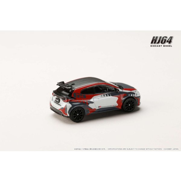 画像4: Hobby Japan 1/64 Toyota GR Yaris RZ High Performance Kalle Rovanperä Edition 2024 (4)
