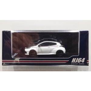 画像: Hobby Japan 1/64 Toyota GR Yaris RZ High Performance 2024 / Custom Version Super White II