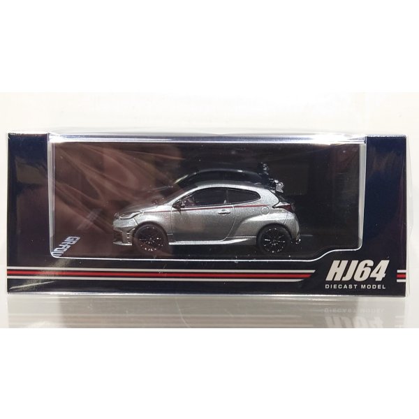 画像1: Hobby Japan 1/64 Toyota GR Yaris RZ High Performance 2024 / Custom Version Precious Metal (1)