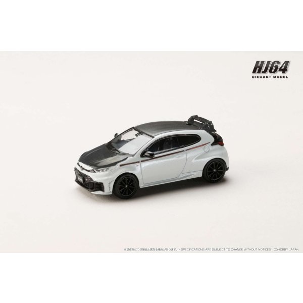 画像2: Hobby Japan 1/64 Toyota GR Yaris RZ High Performance 2024 / Custom Version Platinum White Pearl Mica (2)
