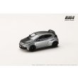 画像2: Hobby Japan 1/64 Toyota GR Yaris RZ High Performance 2024 / Custom Version Precious Metal (2)