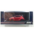 画像1: Hobby Japan 1/64 Toyota GR Yaris RZ High Performance 2024 / Custom Version Emotional Red II (1)