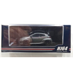 画像: Hobby Japan 1/64 Toyota GR Yaris RZ High Performance 2024 / Custom Version Matte Steel