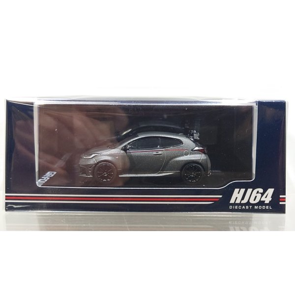 画像1: Hobby Japan 1/64 Toyota GR Yaris RZ High Performance 2024 / Custom Version Matte Steel (1)