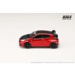 画像4: Hobby Japan 1/64 Toyota GR Yaris RZ High Performance 2024 / Custom Version Emotional Red II (4)