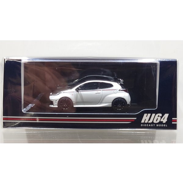 画像1: Hobby Japan 1/64 Toyota GR Yaris RZ High Performance 2024 / Custom Version Platinum White Pearl Mica (1)