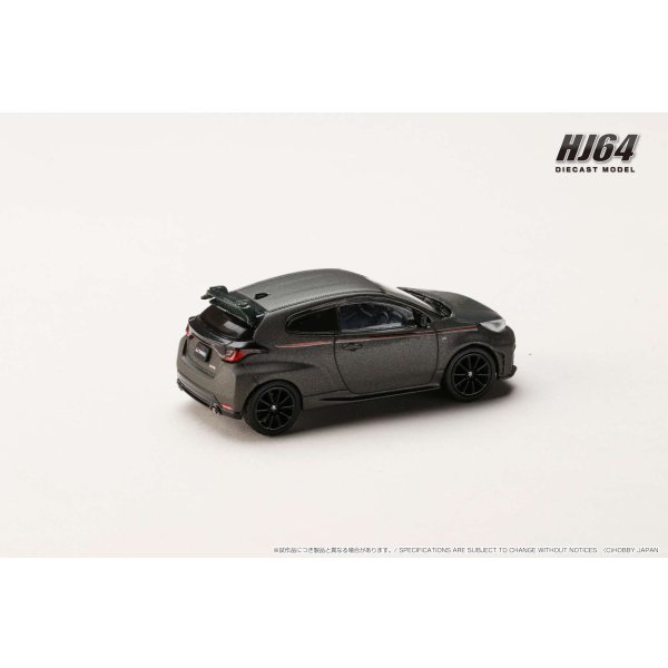 画像3: Hobby Japan 1/64 Toyota GR Yaris RZ High Performance 2024 / Custom Version Matte Steel (3)