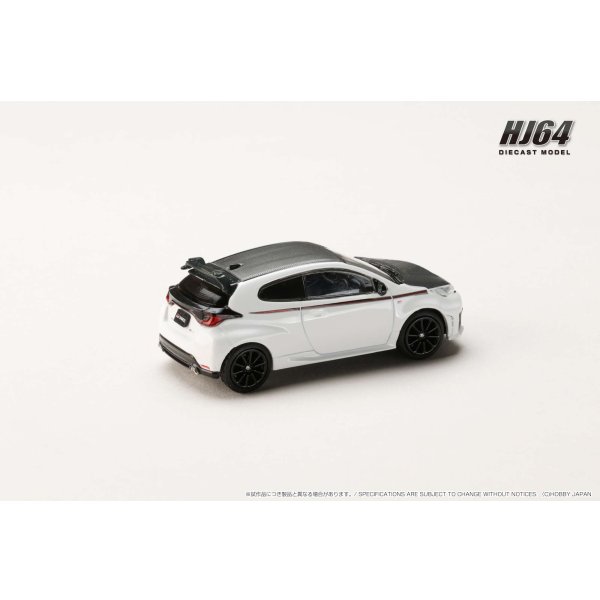画像3: Hobby Japan 1/64 Toyota GR Yaris RZ High Performance 2024 / Custom Version Super White II (3)