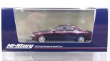 画像: Hi Story 1/43 ε֮fini MS-9 30 Type IV (1993) Bordeaux Mica