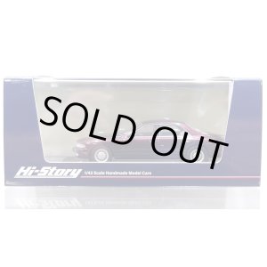 画像: Hi Story 1/43 ε֮fini MS-9 30 Type IV (1993) Bordeaux Mica