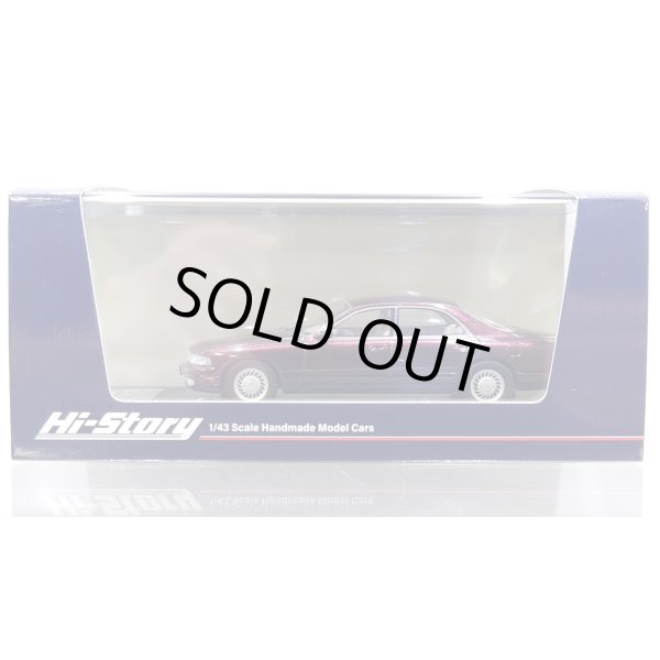 画像1: Hi Story 1/43 ε֮fini MS-9 30 Type IV (1993) Bordeaux Mica (1)