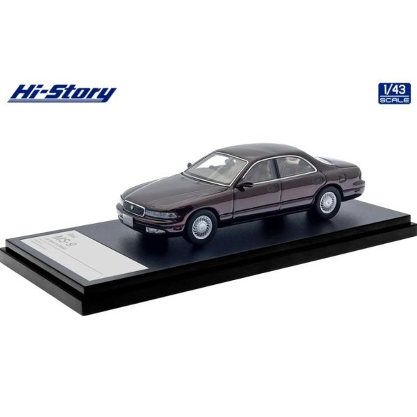 画像2: Hi Story 1/43 ε֮fini MS-9 30 Type IV (1993) Bordeaux Mica (2)