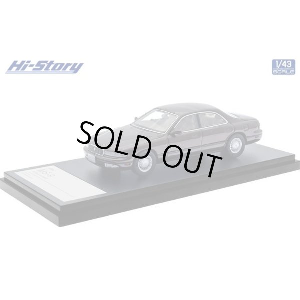 画像2: Hi Story 1/43 ε֮fini MS-9 30 Type IV (1993) Bordeaux Mica (2)