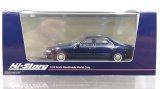 画像: Hi Story 1/43  ε֮fini MS-9 30 Type IV (1993) Infinite Blue