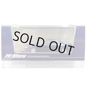 画像: Hi Story 1/43  ε֮fini MS-9 30 Type IV (1993) Infinite Blue