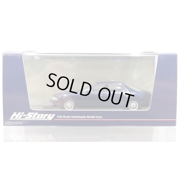 画像1: Hi Story 1/43  ε֮fini MS-9 30 Type IV (1993) Infinite Blue (1)