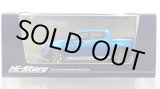 画像: Hi Story 1/43 ISUZU D-MAX DL40 (2021) Sapphire Blue