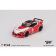 画像2: MINI GT 1/64 LB★WORKS GR Supra Red/White (LHD) (2)