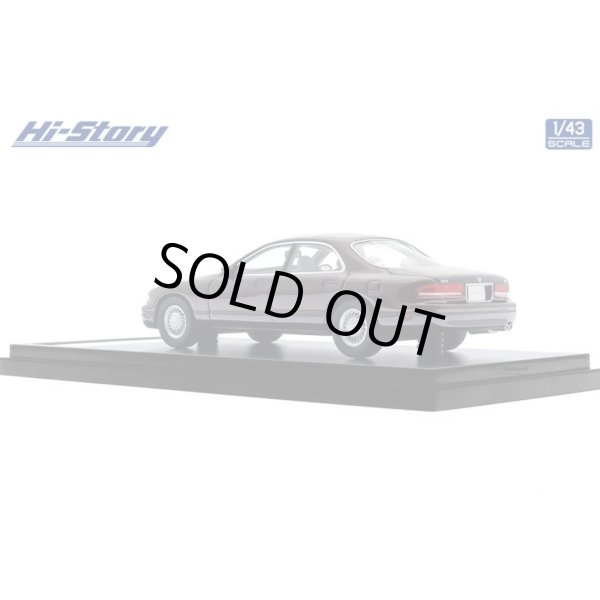 画像5: Hi Story 1/43 ε֮fini MS-9 30 Type IV (1993) Bordeaux Mica (5)