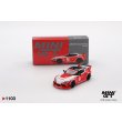 画像1: MINI GT 1/64 LB★WORKS GR Supra Red/White (LHD) (1)