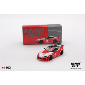 画像: MINI GT 1/64 LB★WORKS GR Supra Red/White (LHD)