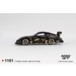 画像3: MINI GT 1/64 Mazda RX-7 LB-Super Silhouette FD-NILES (RHD) (3)