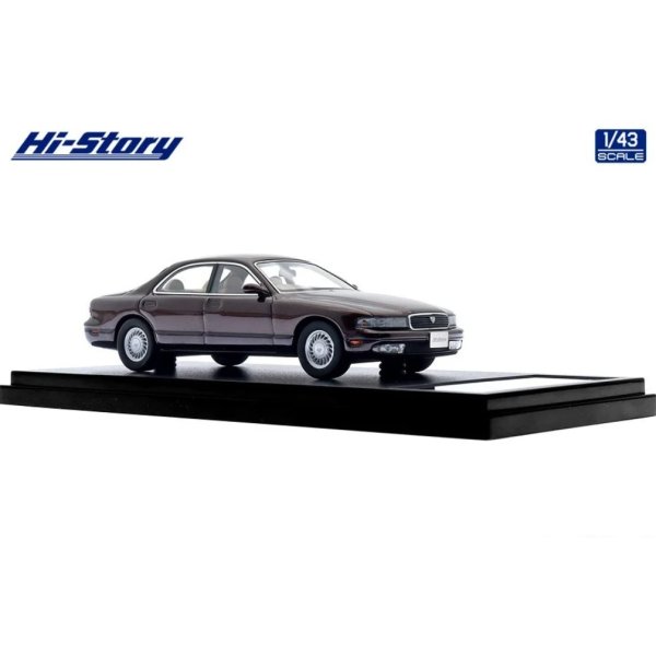 画像4: Hi Story 1/43 ε֮fini MS-9 30 Type IV (1993) Bordeaux Mica (4)