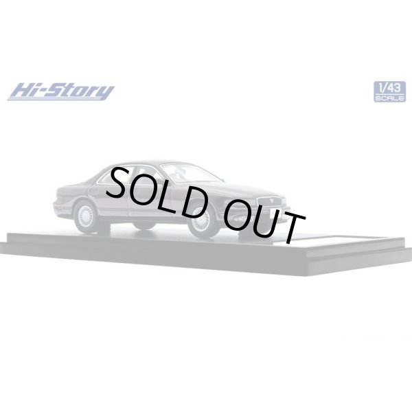 画像4: Hi Story 1/43 ε֮fini MS-9 30 Type IV (1993) Bordeaux Mica (4)