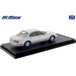 画像3: Hi Story 1/43 ε֮fini MS-9 30 Type IV (1993) Cygnus White (3)