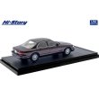 画像3: Hi Story 1/43 ε֮fini MS-9 30 Type IV (1993) Bordeaux Mica (3)