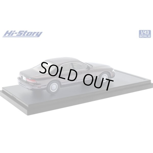 画像3: Hi Story 1/43 ε֮fini MS-9 30 Type IV (1993) Bordeaux Mica (3)