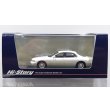 画像1: Hi Story 1/43 ε֮fini MS-9 30 Type IV (1993) Cygnus White (1)