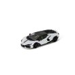 画像1: HUNG HING TOYS 1/64 Lamborghini Revuelto Arena White (1)
