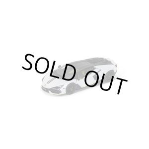 画像: HUNG HING TOYS 1/64 Lamborghini Revuelto Arena White