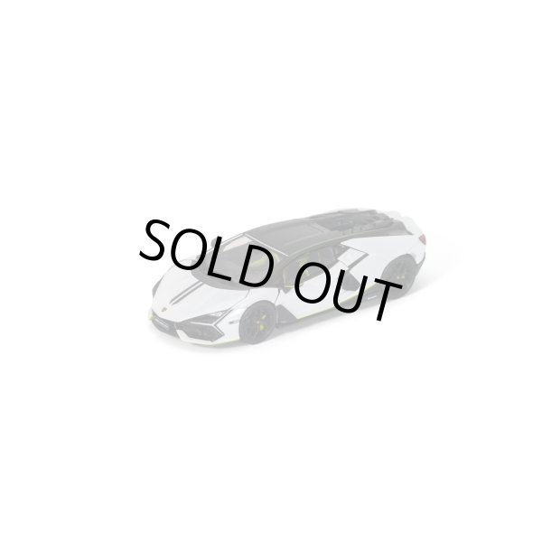 画像1: HUNG HING TOYS 1/64 Lamborghini Revuelto Arena White (1)