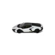 画像2: HUNG HING TOYS 1/64 Lamborghini Revuelto Arena White (2)