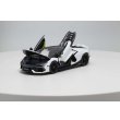画像7: HUNG HING TOYS 1/64 Lamborghini Revuelto Arena White (7)