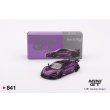 画像1: MINI GT 1/64 McLaren 720S LB★Works Purple (RHD) (1)