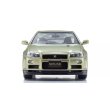 画像4: Kyosho Original 1/43 Nissan Skyline R34 GT-R V-Spec II Nur (Millennium Jade) (4)