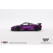 画像4: MINI GT 1/64 McLaren 720S LB★Works Purple (RHD) (4)